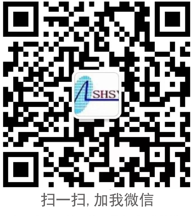 江苏三合声源超声波科技有限公司